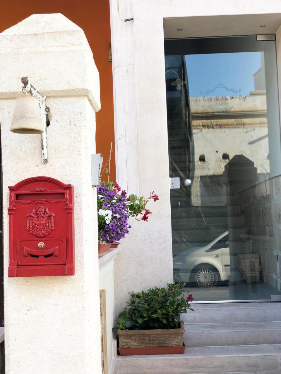 La Casa Di Ada E Gigi Vacanze Porto Cesareo Esterno foto