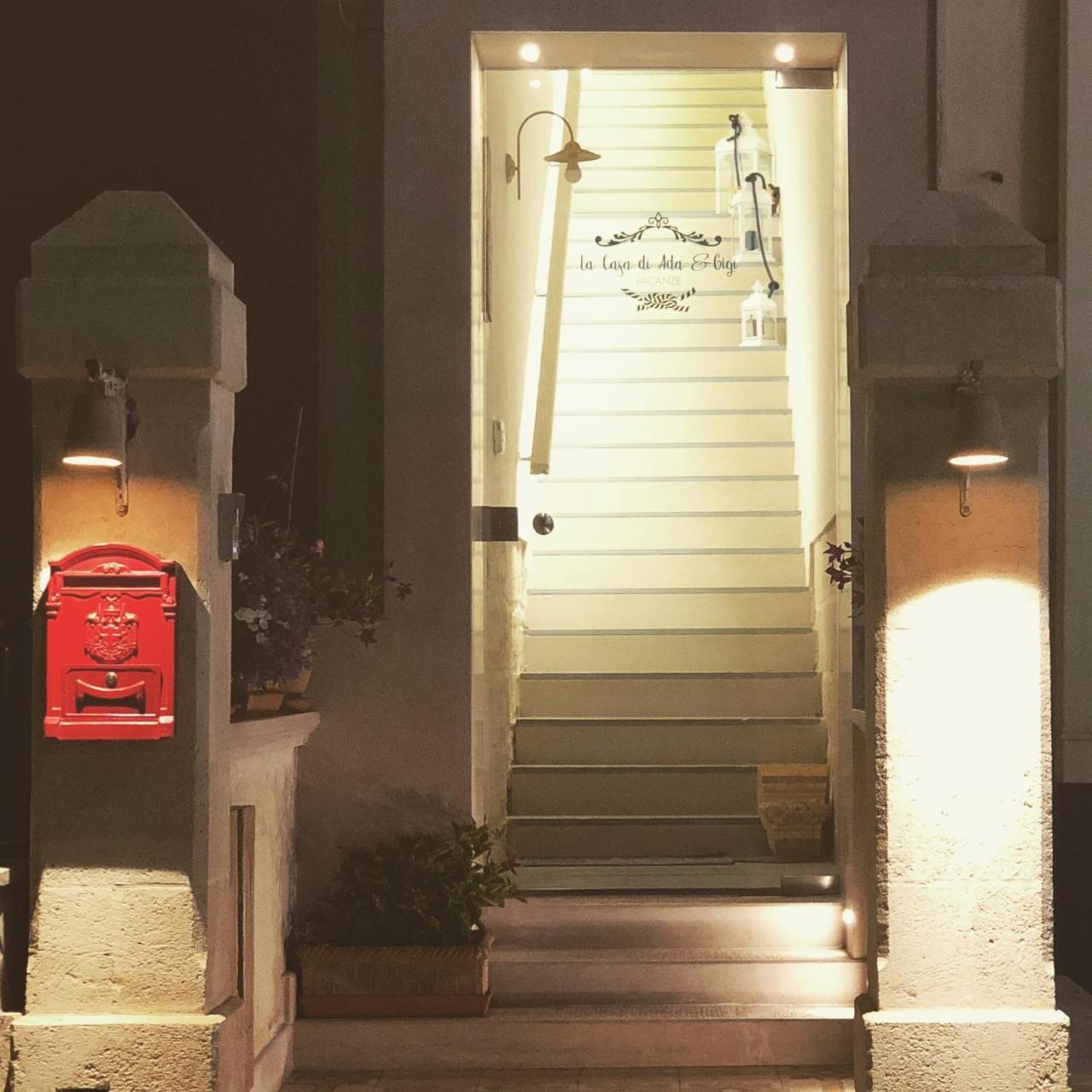 La Casa Di Ada E Gigi Vacanze Porto Cesareo Esterno foto